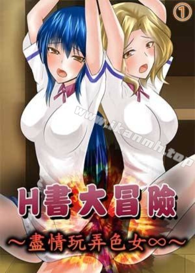羞羞漫画女神漫画入口热门日漫推荐
